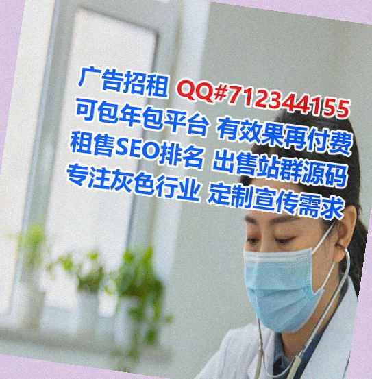 道县代母培训公司